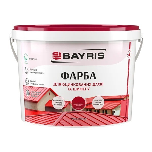 

Краска для оцинкованных крыш и шифера Bayris бордовая 2 кг