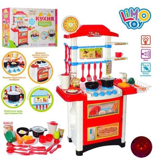 

Игровой набор Кухня 889-3