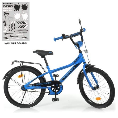 

Велосипед дитячий PROF1 20д. Y20313 Speed racer
