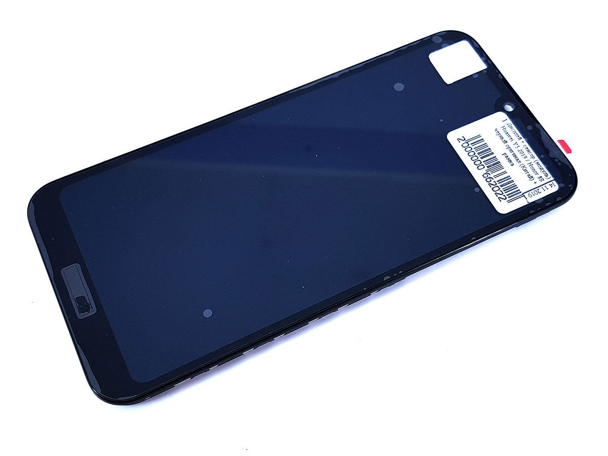 

Дисплей + сенсор (модуль) экран Huawei Y5 2019, Honor 8S черный + рамка