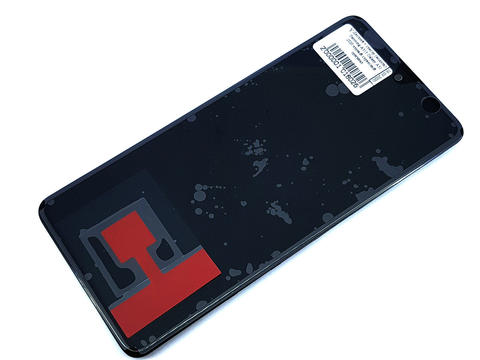 

Дисплей + сенсор (модуль) экран Samsung A515 Galaxy A51 черный + рамка Original PRC