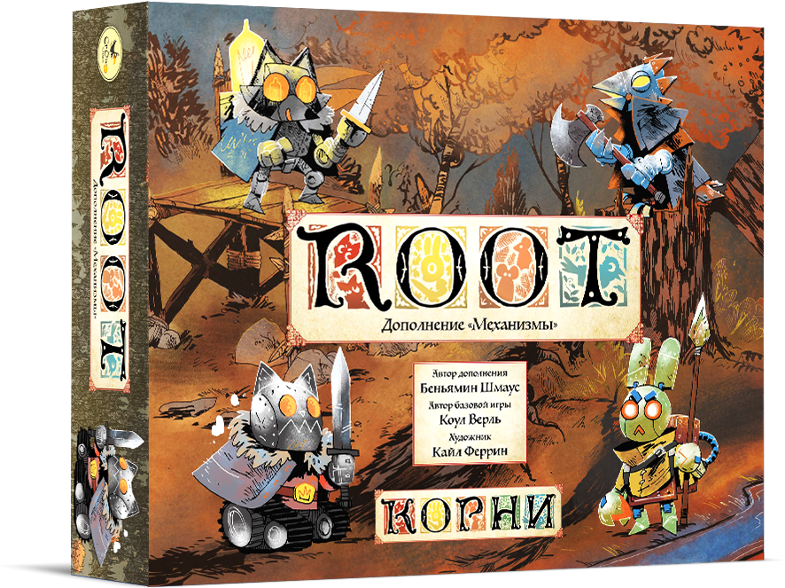 

Настольная игра Crowd Games Корни: Механизмы (Root: The Clockwork Expansion)