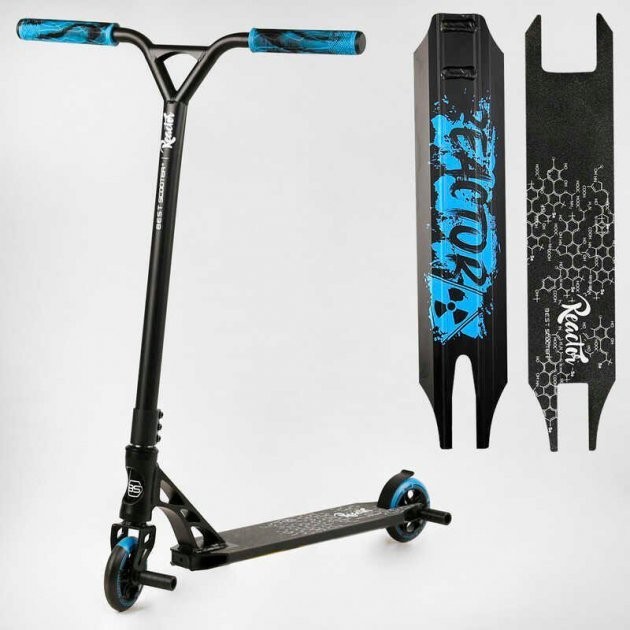 

Самокат трюковый RC-11108 Best Scooter "Reactor" HIC-система, ПЕГИ, алюминиевый диск и дека, колёса PU, d=110мм, ширина руля 55 см