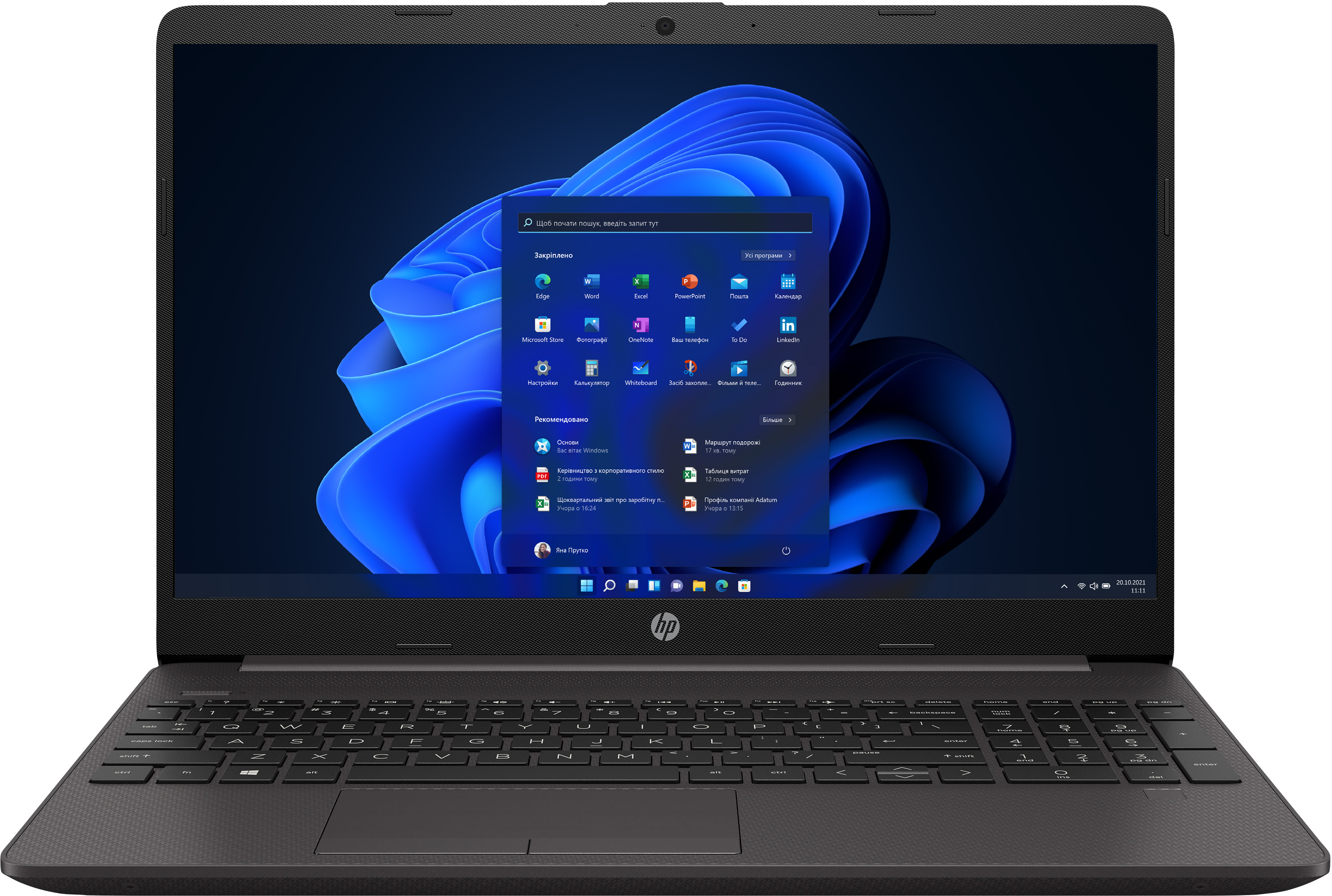 

Ноутбук HP 255 G8 (5N3G9EA) Dark Ash Silver