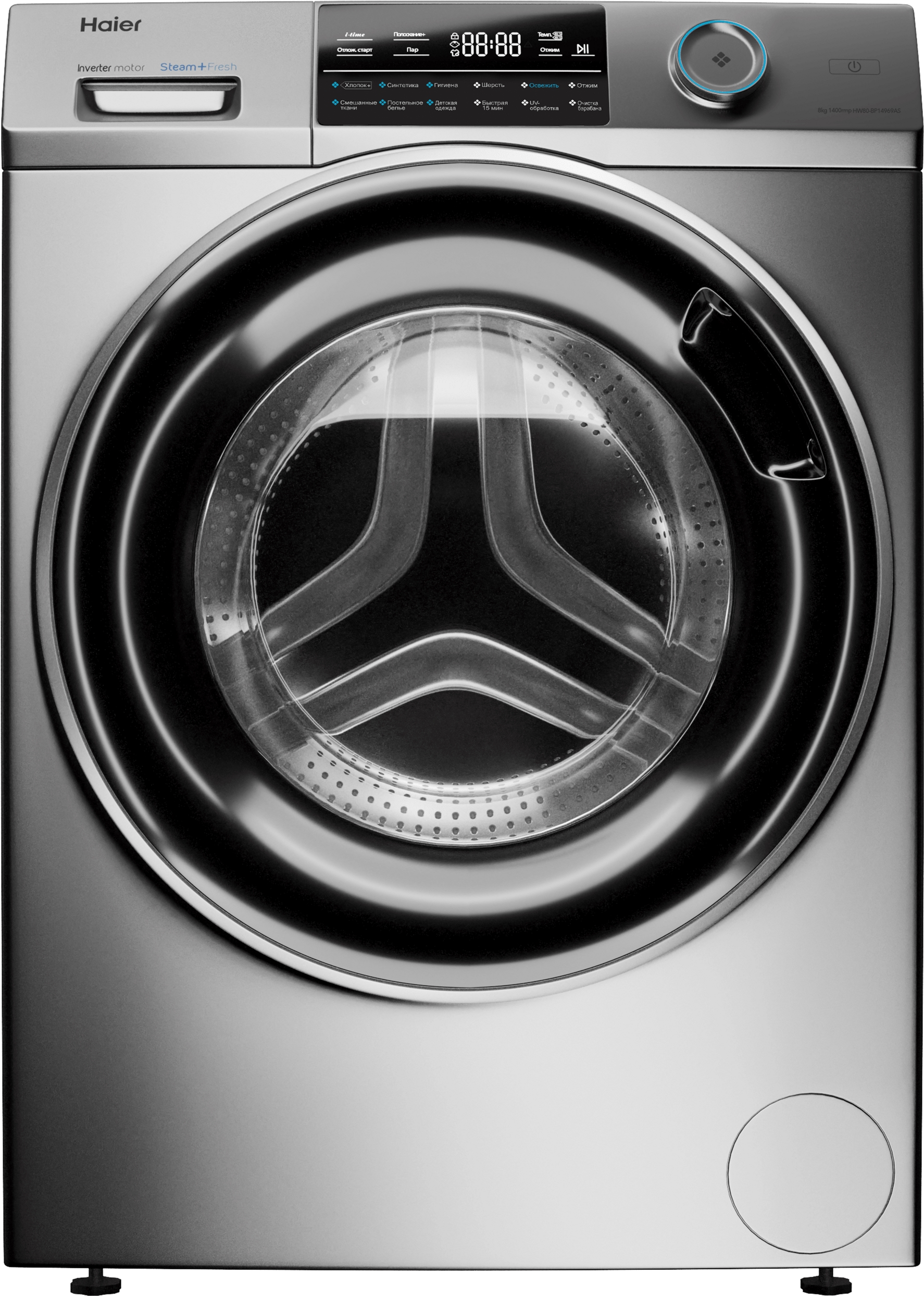 

Стиральная машина узкая HAIER HW80-BP14969AS
