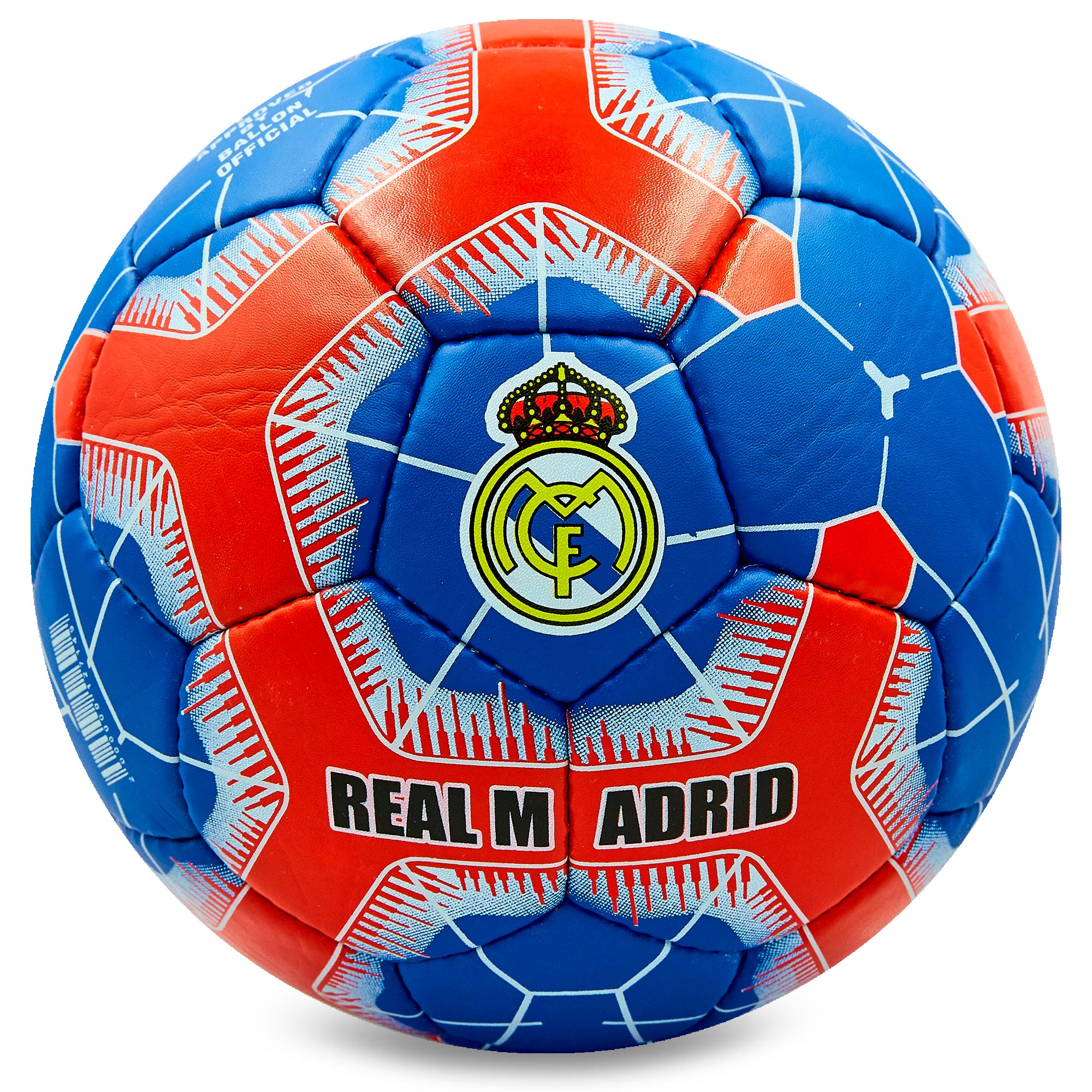 

Мяч футбольный REAL MADRID BALLONSTAR FB-0117 №5