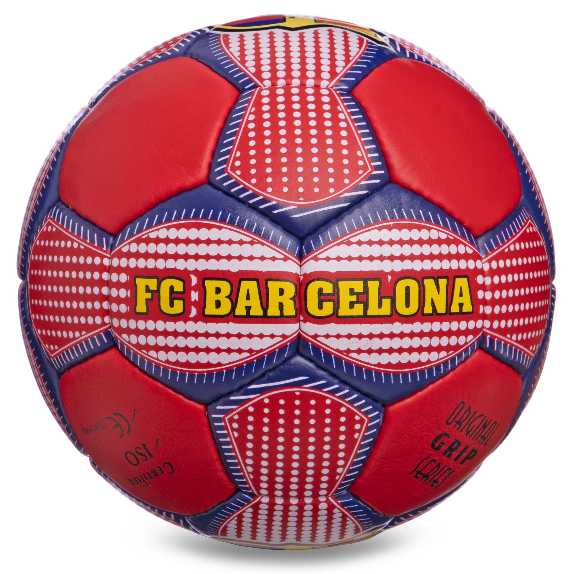 

Мяч футбольный BARCELONA BALLONSTAR FB-0047-772 №5