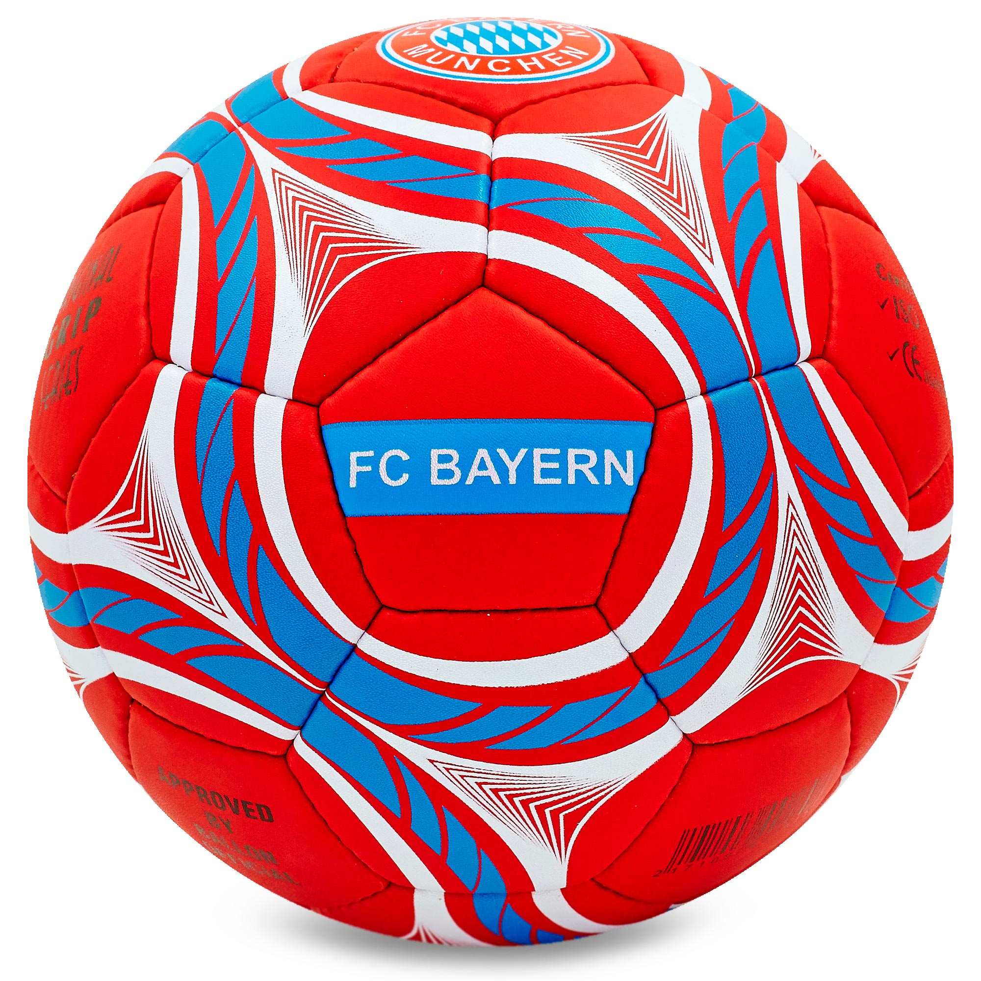 

Мяч футбольный BAYERN MUNCHEN BALLONSTAR FB-0047-158 №5