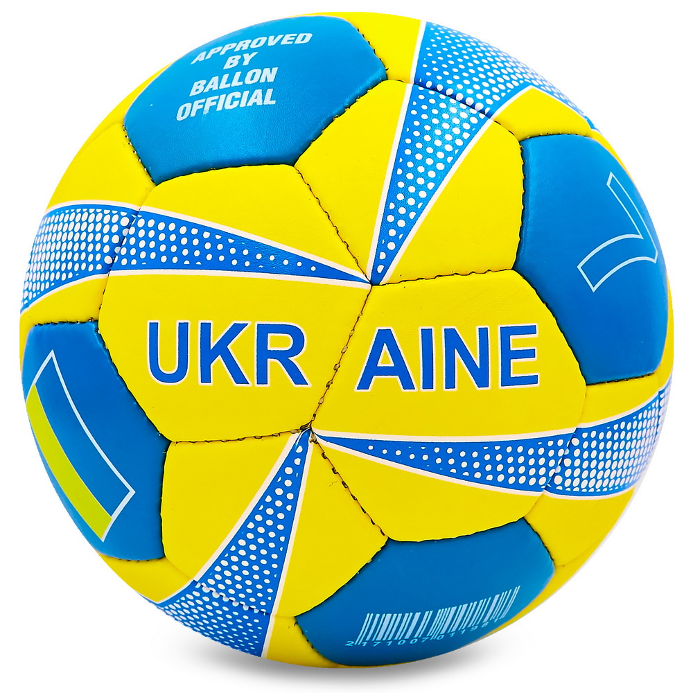 

Мяч футбольный UKRAINE BALLONSTAR FB-0047-764 №5