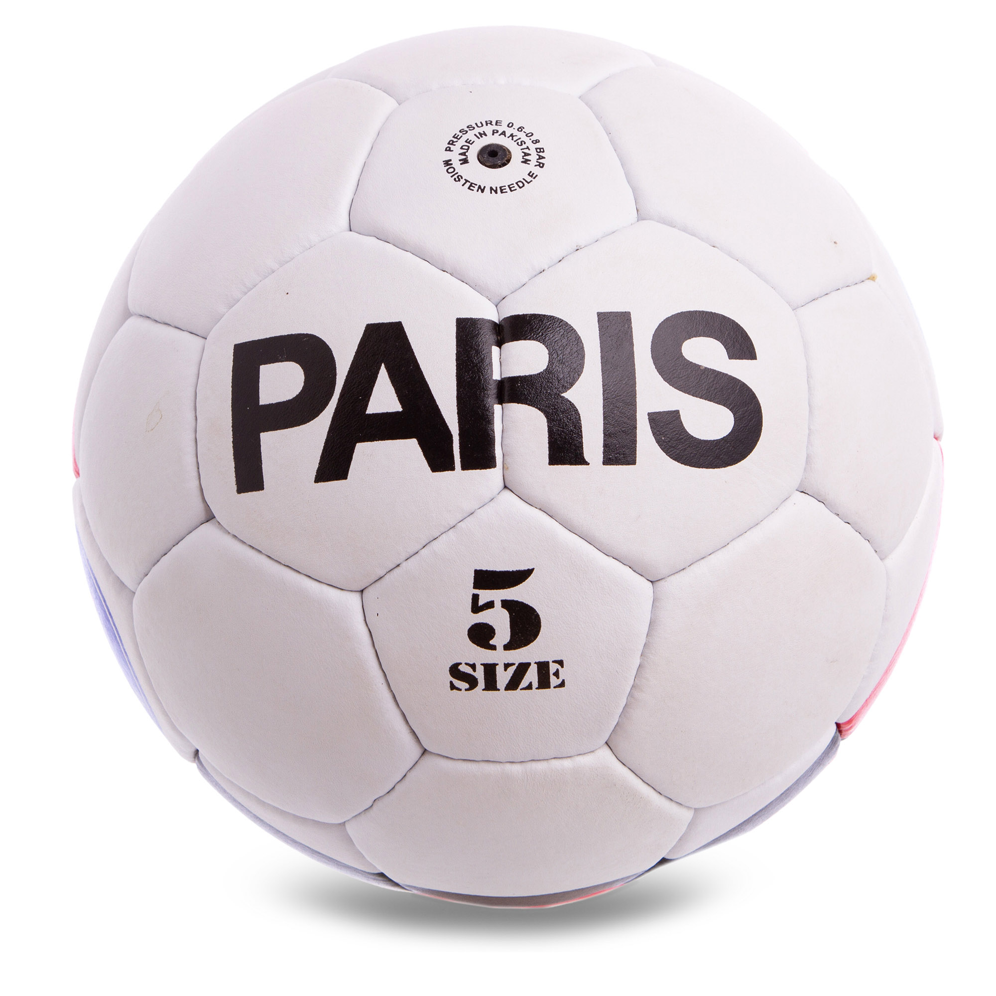 

Мяч футбольный MATSA PARIS SAINT-GERMAIN FB-0591 №5