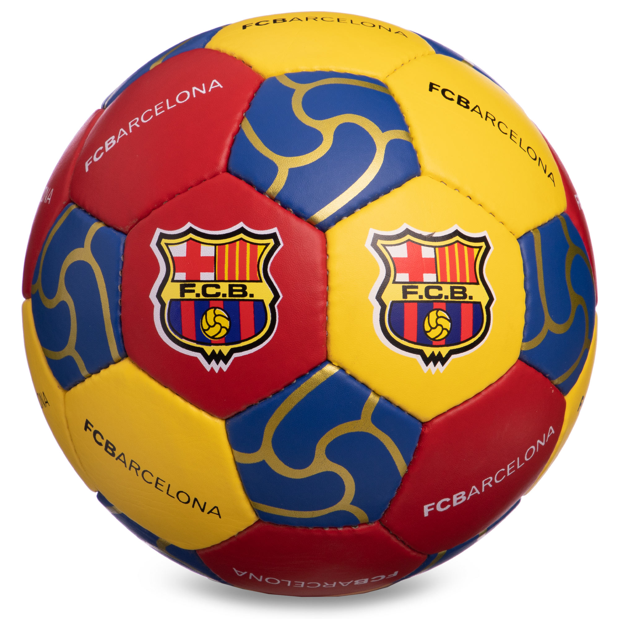 

Мяч футбольный BARСELONA BEST BALLONSTAR FB-0047-110 №5