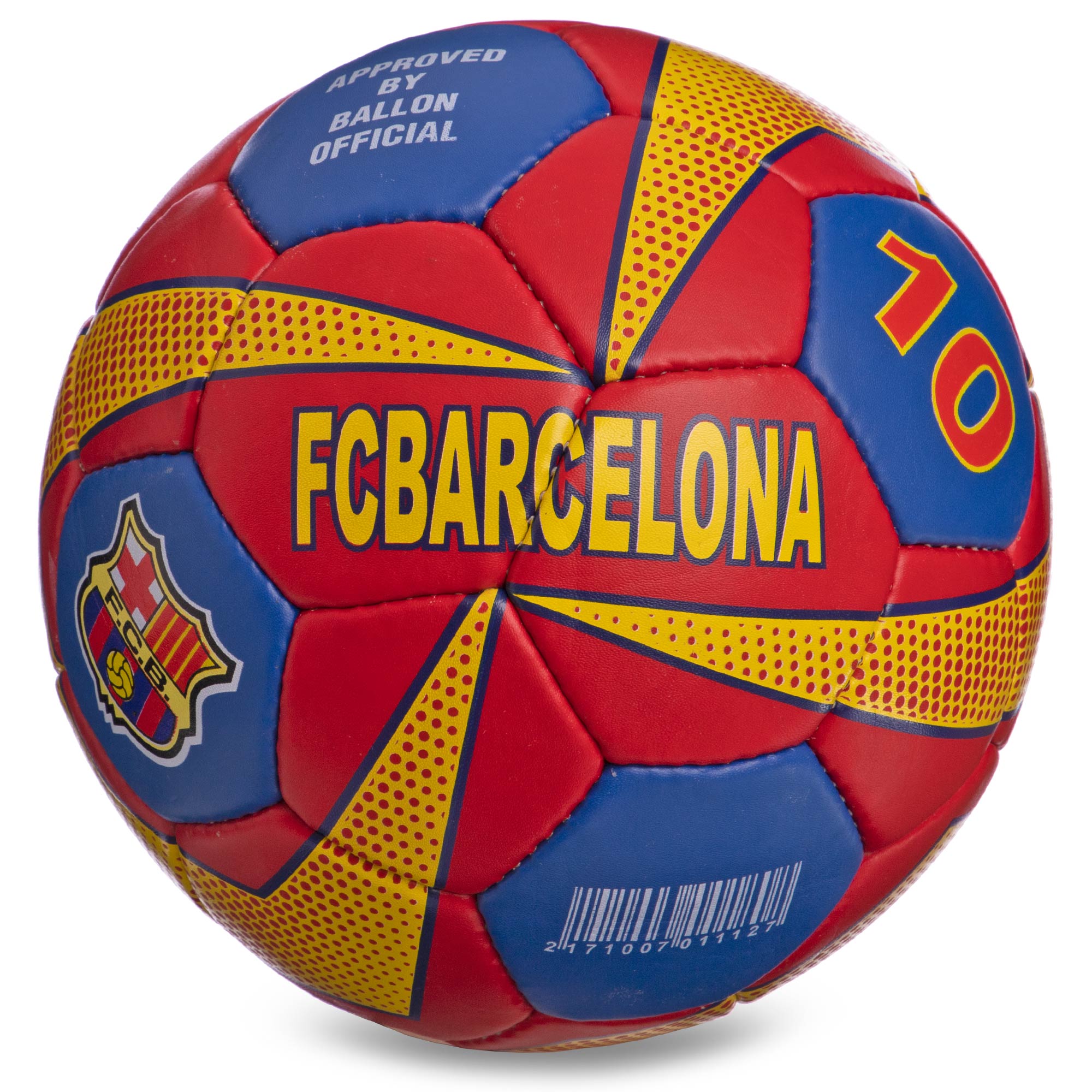 

Мяч футбольный BARCELONA BALLONSTAR FB-0047B-172 №5