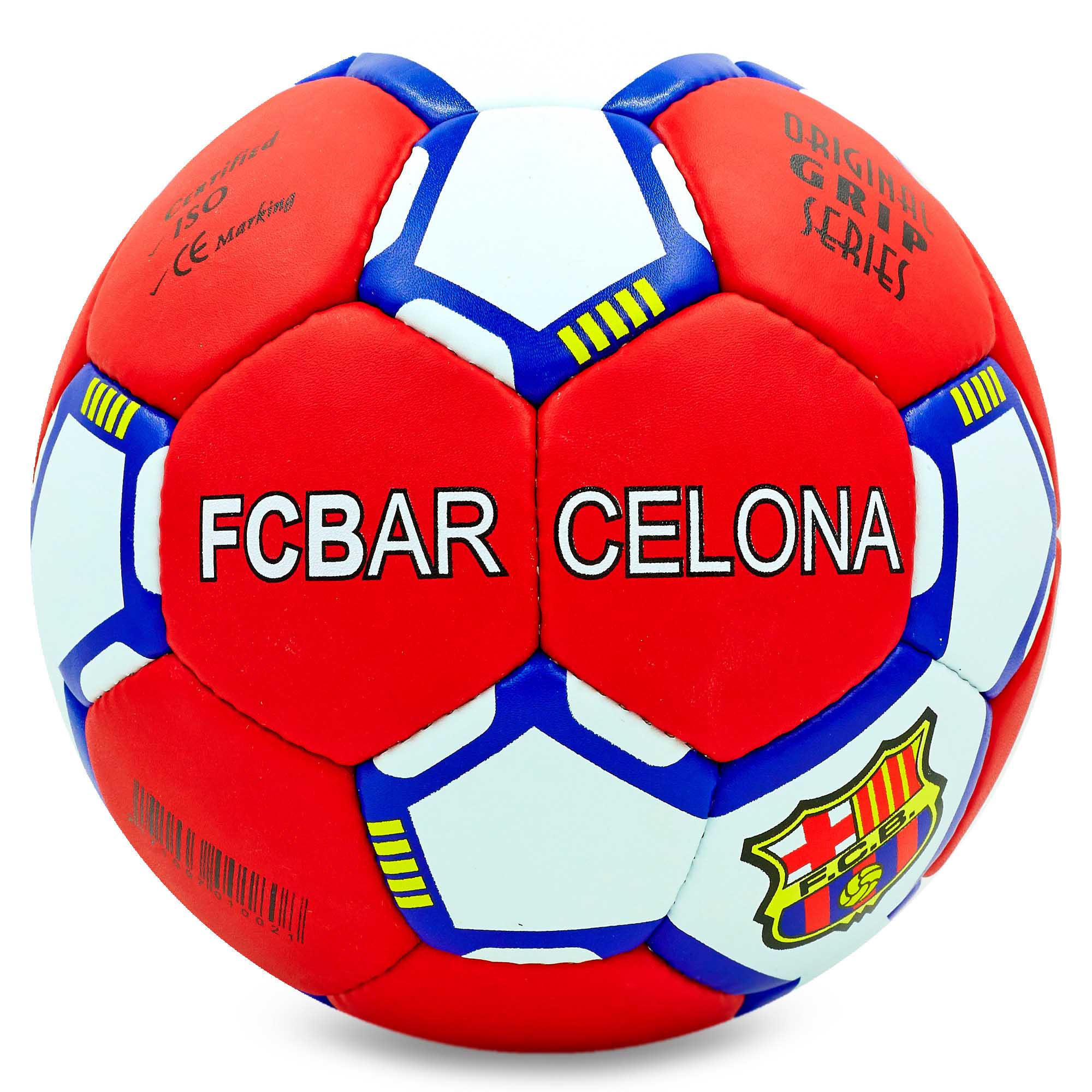 

Мяч футбольный BARCELONA BALLONSTAR FB-0047-126 №5