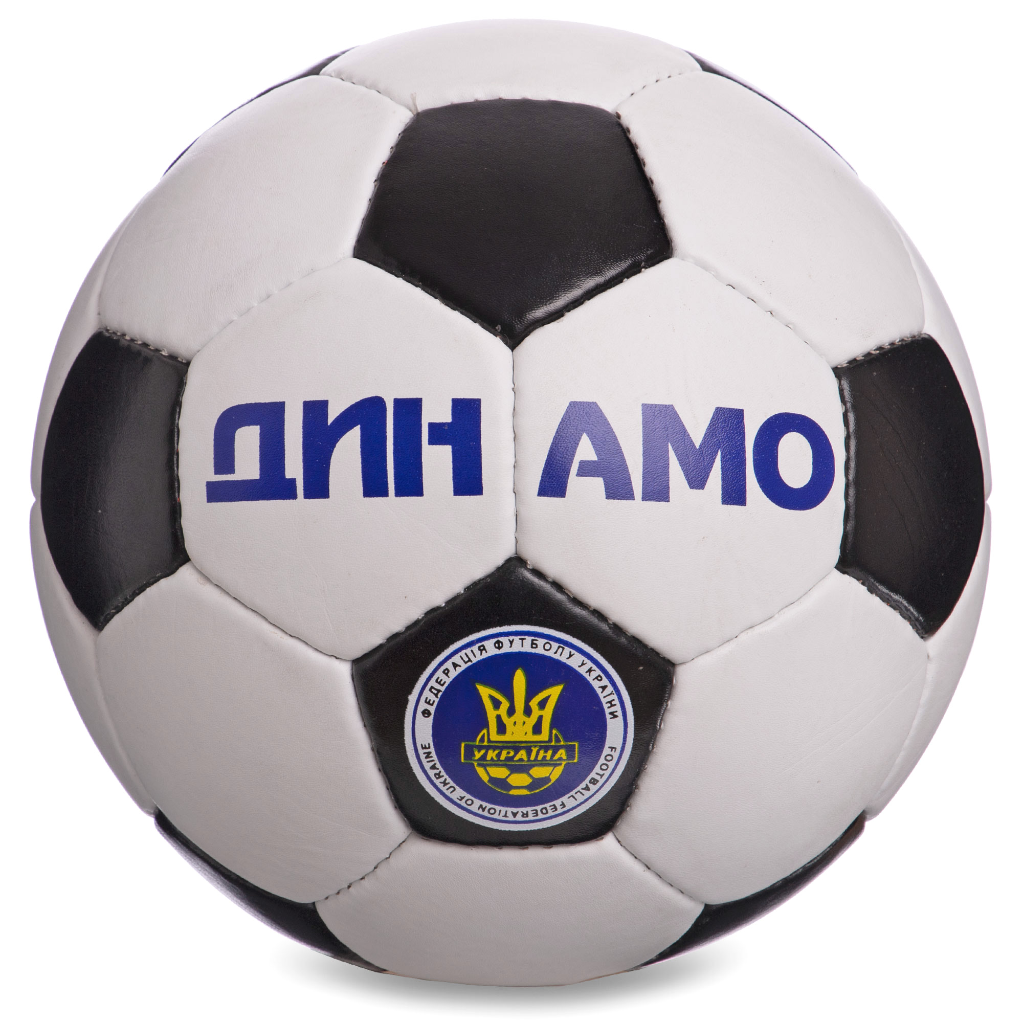 

Мяч футбольный ДИНАМО-КИЕВ BALLONSTAR FB-0047-D2 №5