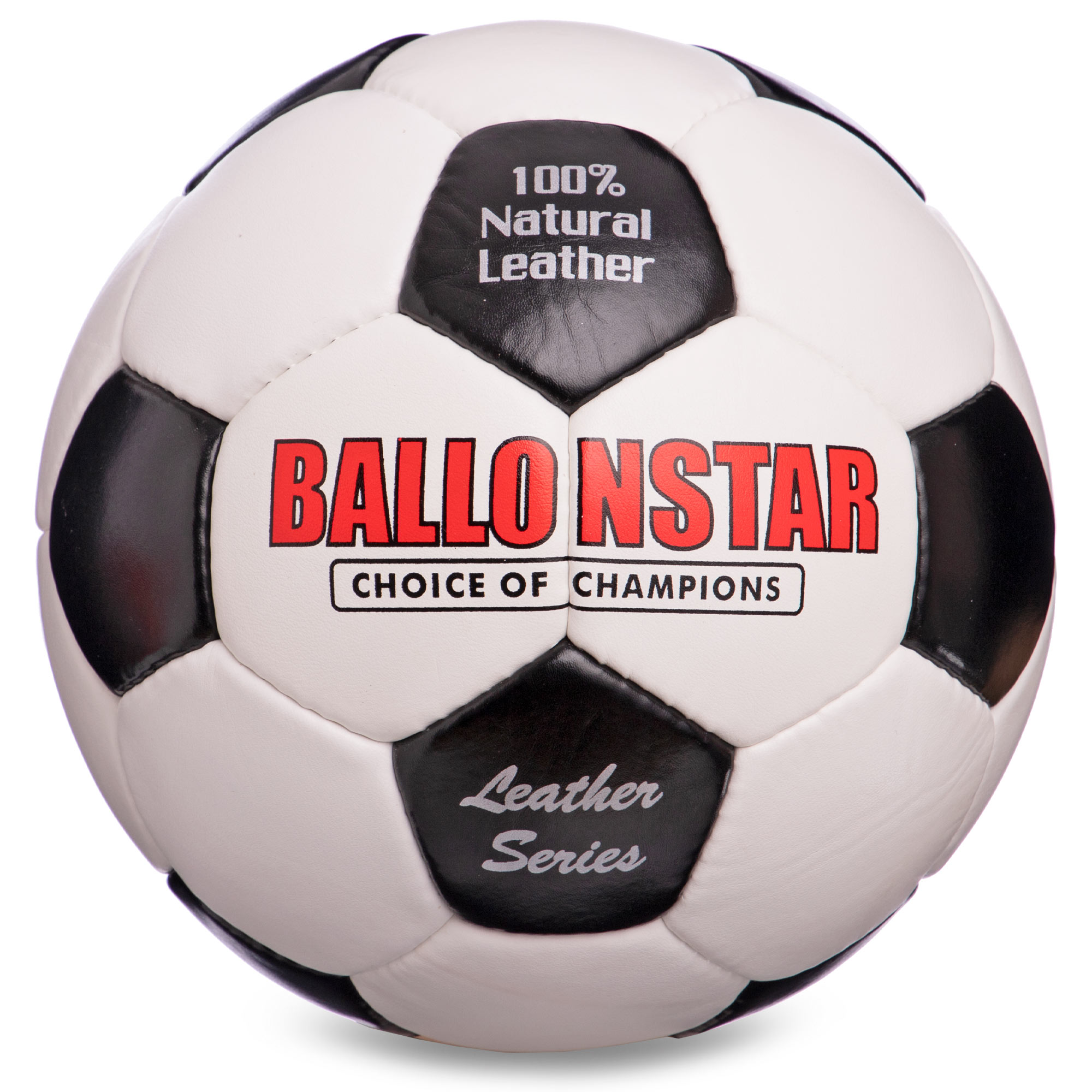 

Мяч футбольный Leather BALLONSTAR FB-0173 №5