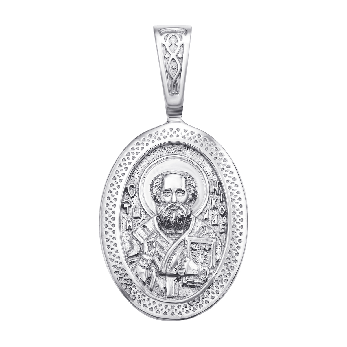 

Серебряная ладанка Святой Николай 000117902