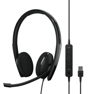 

Наушники Sennheiser Adapt 160 II USB (1000915)