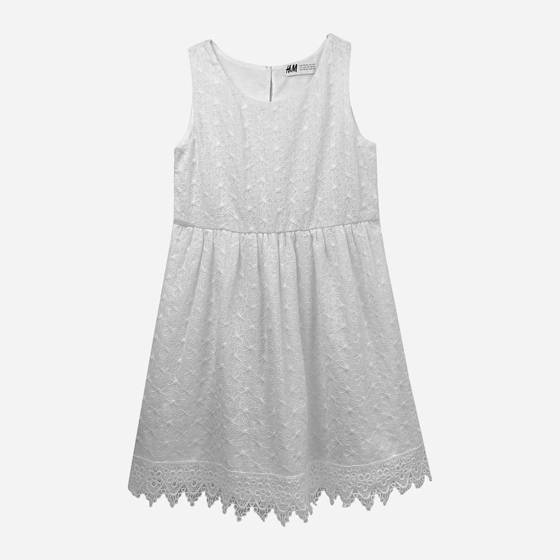 

Сарафан H&M 884361b50 98-104 см Белый