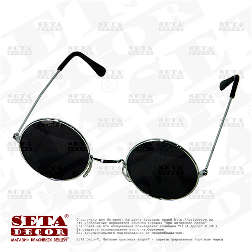 

Очки круглые (тишейды) маленькие SETA Decor 10-181BLK