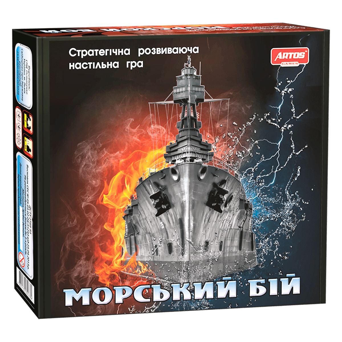 

Настольная игра "Морской бой" Artos games