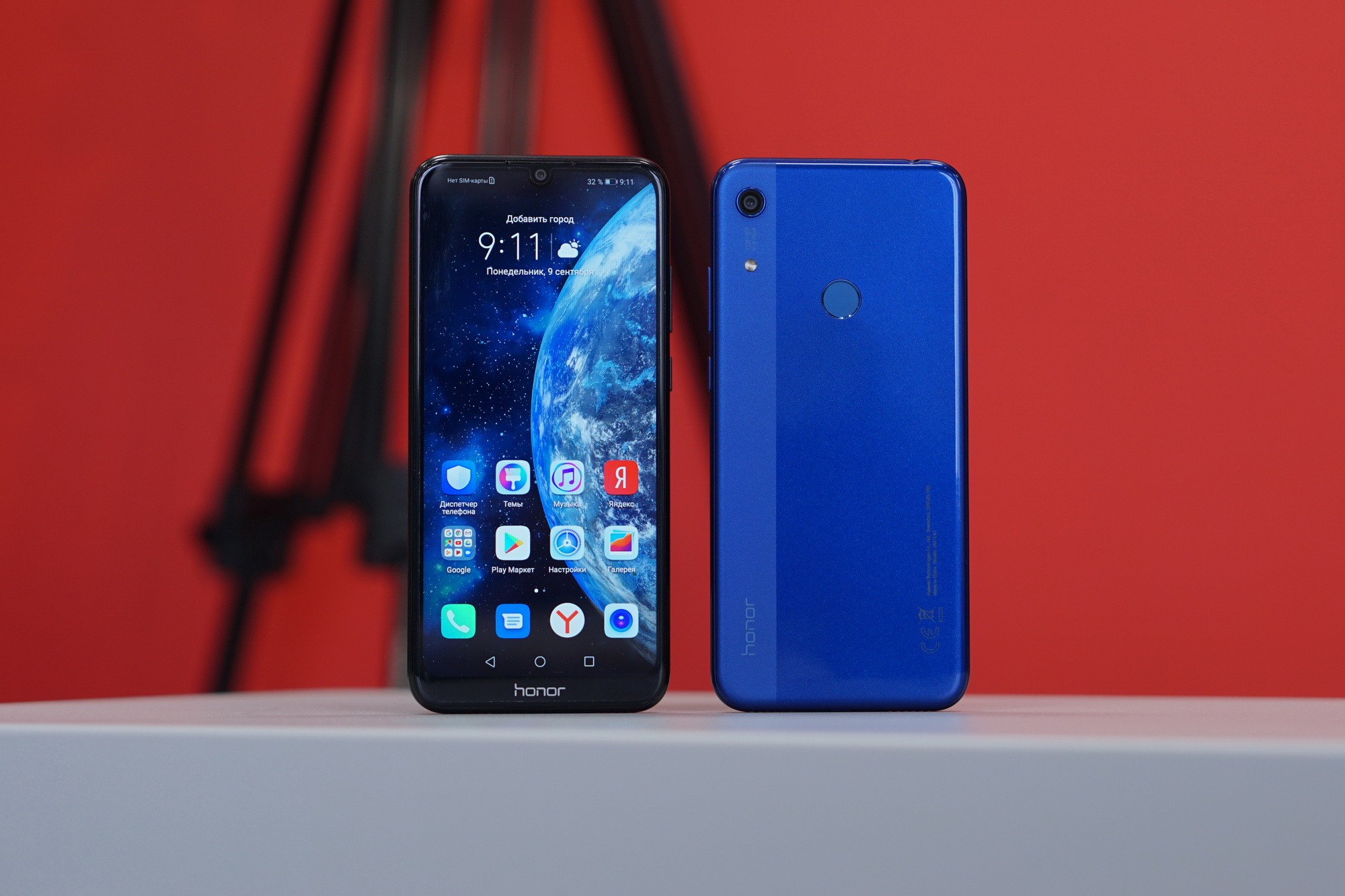 Honor 8A Pro 3/64 Синій – фото, отзывы, характеристики в интернет-магазине  ROZETKA от продавца: SmartOlymp | Купить в Украине: Киеве, Харькове,  Днепре, Одессе, Запорожье, Львове