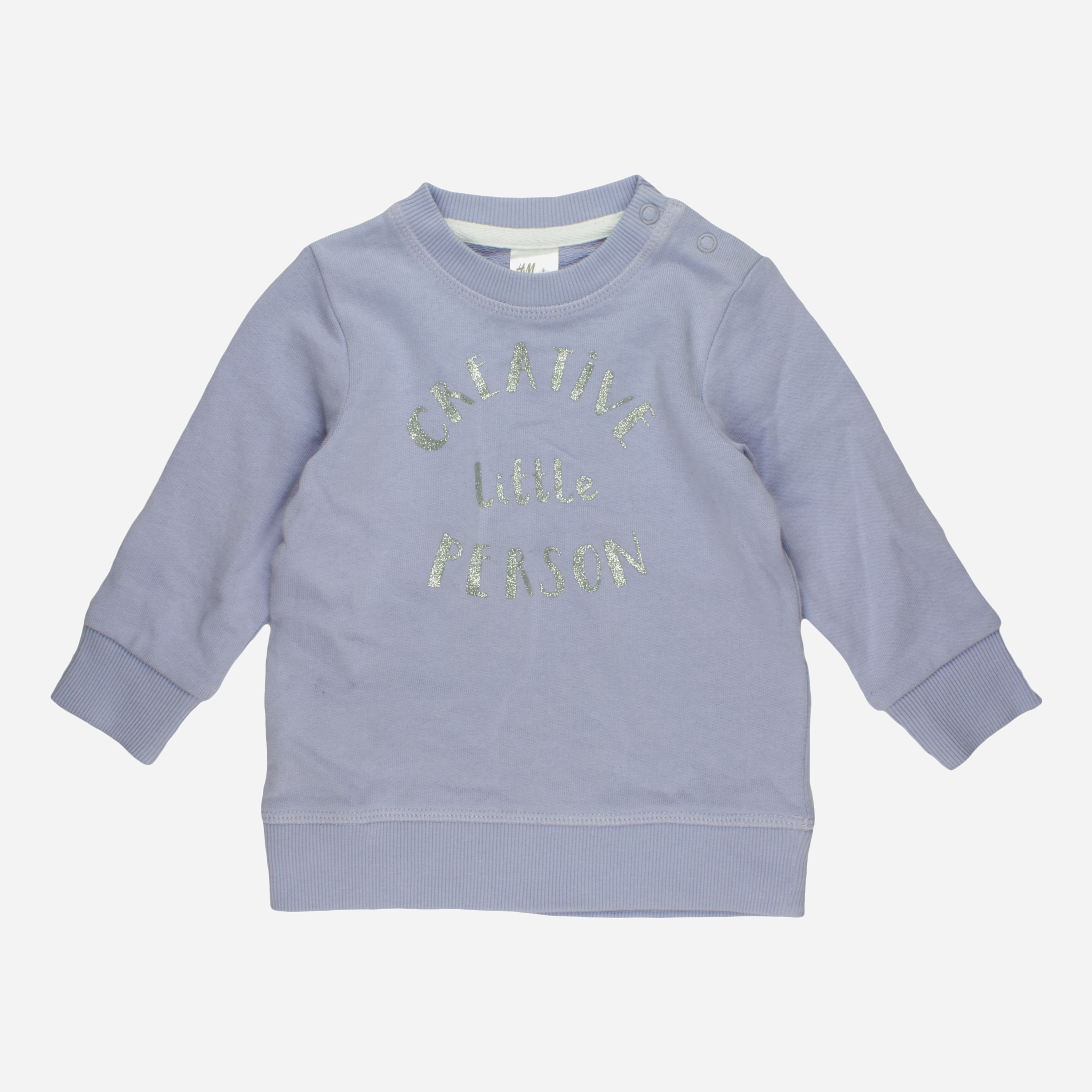 

Свитшот H&M 0351531 68 см Сиреневый