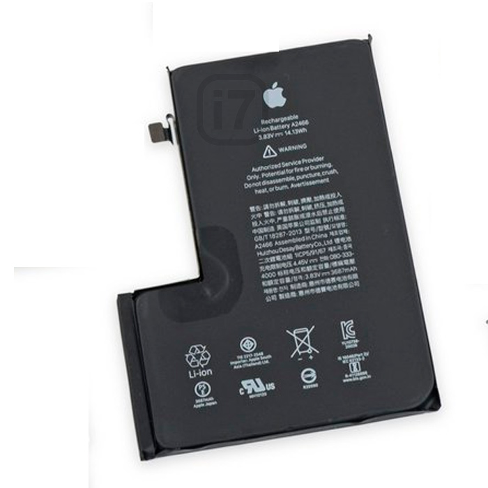 

Аккумулятор Apple iPhone 13 Pro Оригинал