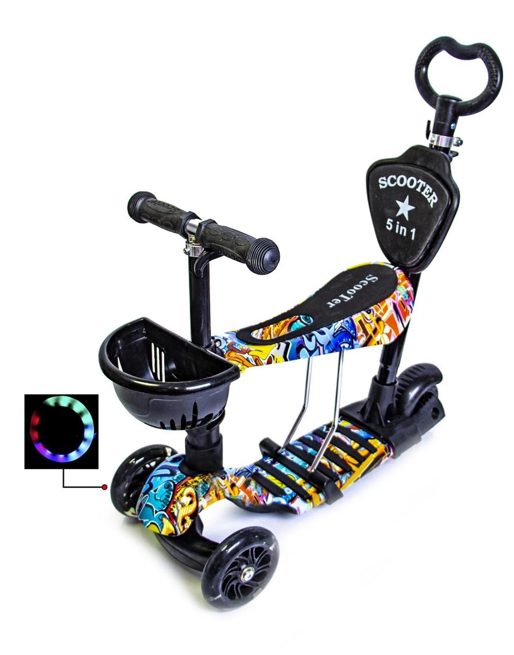 

Самокат 5 в 1 Scooter Graffiti