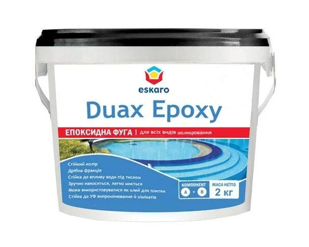

Затирка эпоксидная фуга Eskaro Duax Epoxy для швов плитки и мозаики 2 кг светлый мрамор