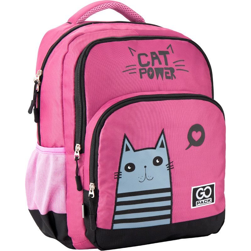 

Рюкзак школьный GoPack Education GO20-113M-1 Meow