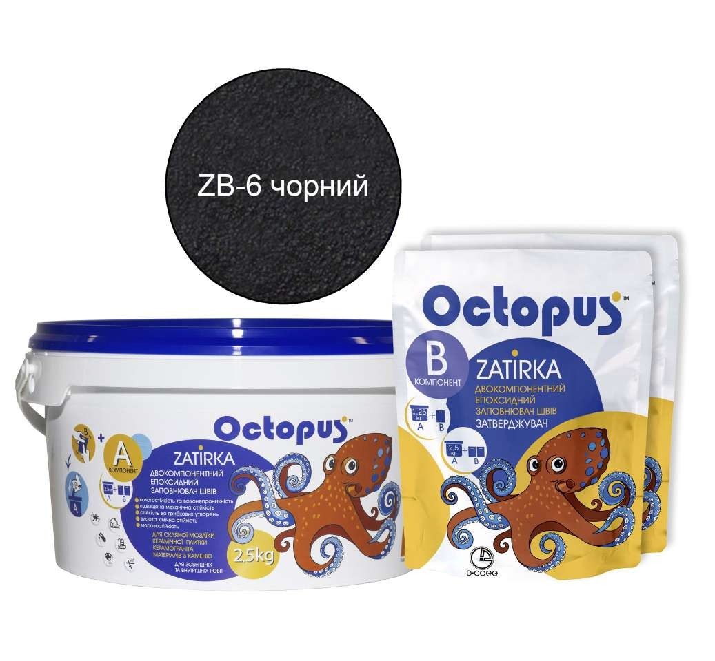 

Двухкомпонентный эпоксидный заполнитель швов "ZATIRKA", ТМ "OCTOPUS", цвет черный 2,5 кг.