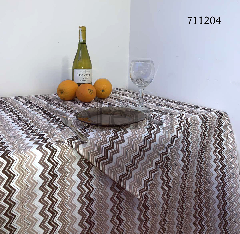 

Набор столового белья Selena Зигзаг кофейный с тефлоновой пропиткой 711204 скатерть 220х140 см + салфетки 6 шт