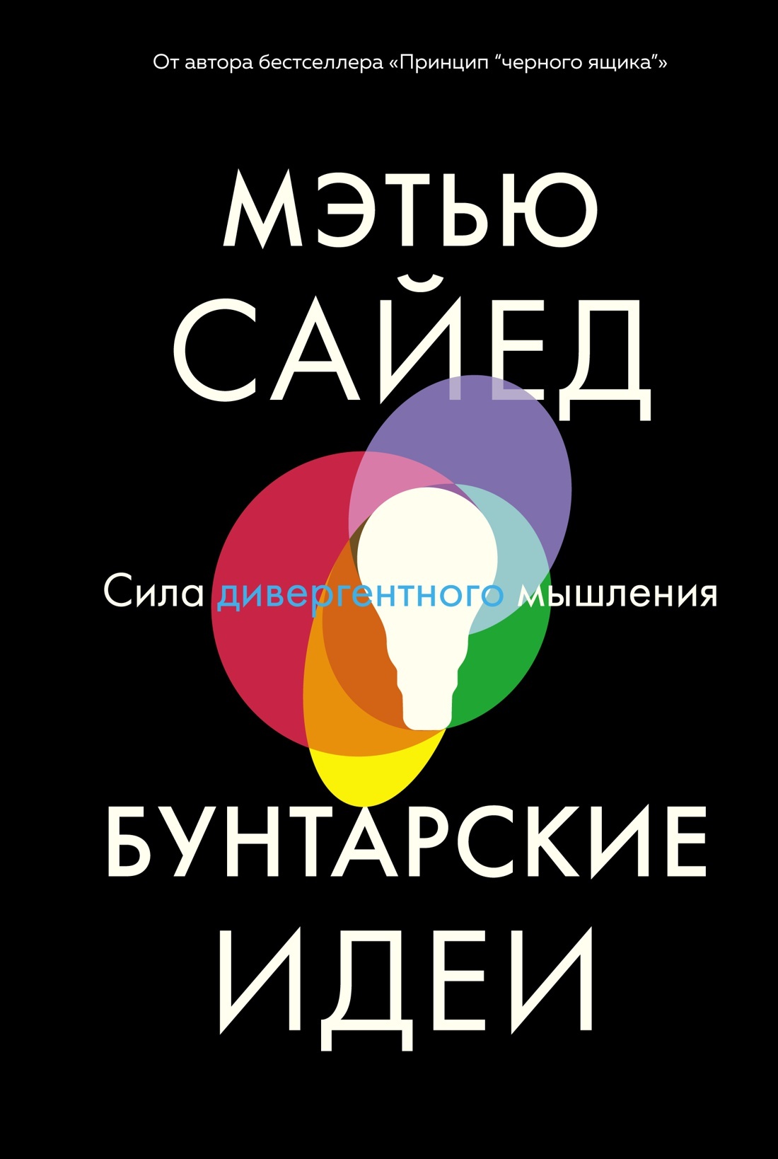 Учебники, научно-методическая литература Азбука-Бизнес - ROZETKA |  Учебники, научно-методическая литература Азбука-Бизнес (Азбука-Бизнес) в  Киеве: цена, отзывы, продажа, купить