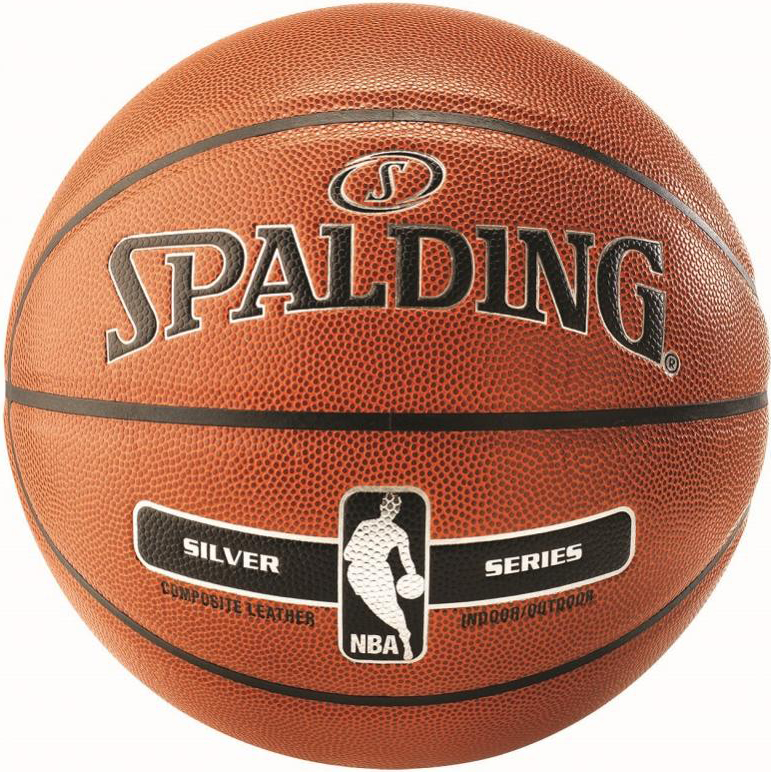 

Баскетбольный мяч 7 Spalding (2000000776170)