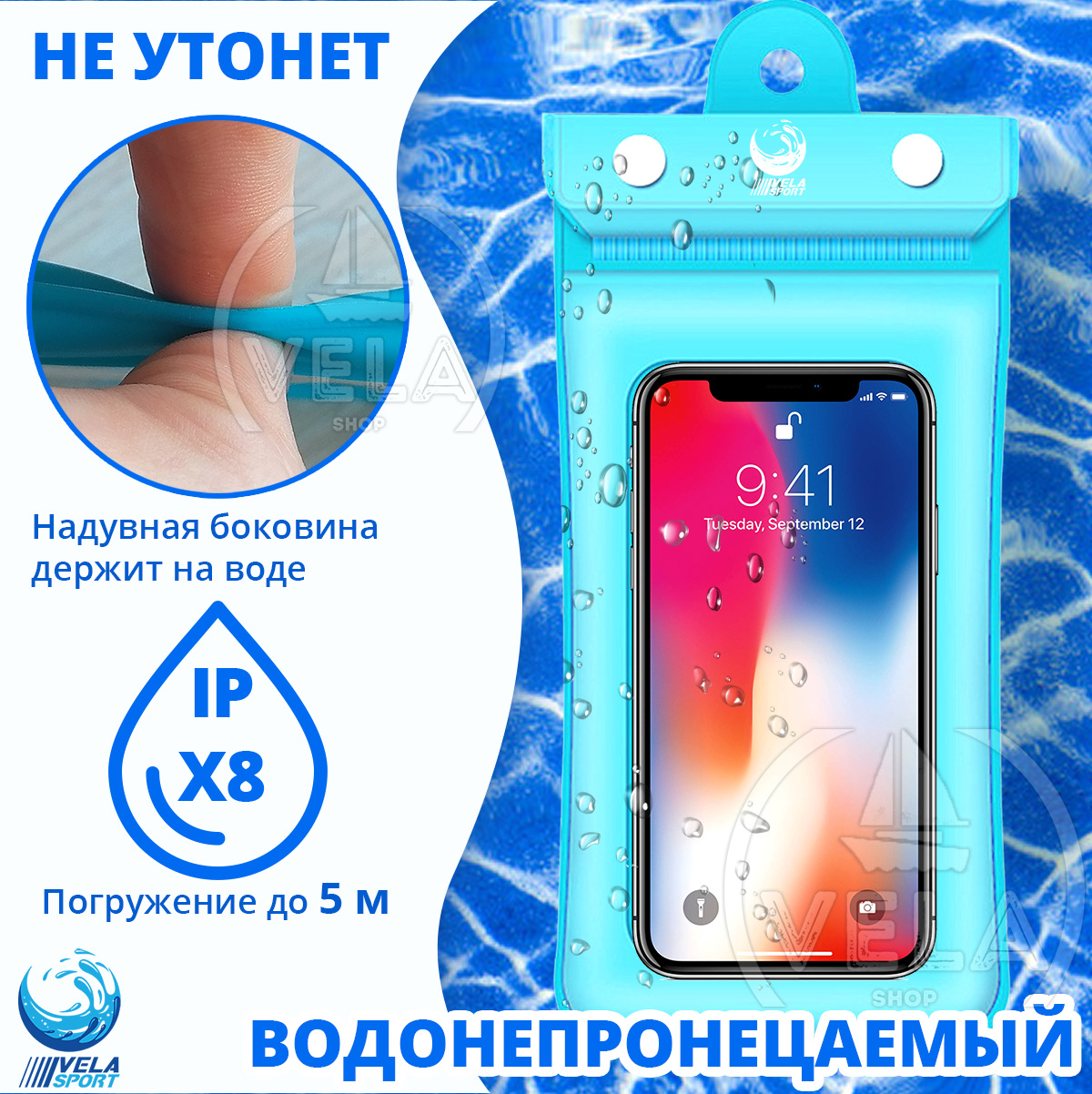 Чехлы для смартфонов iPhone 11 бирюзовый цвета купить в Киеве: цена,  отзывы, продажа | ROZETKA