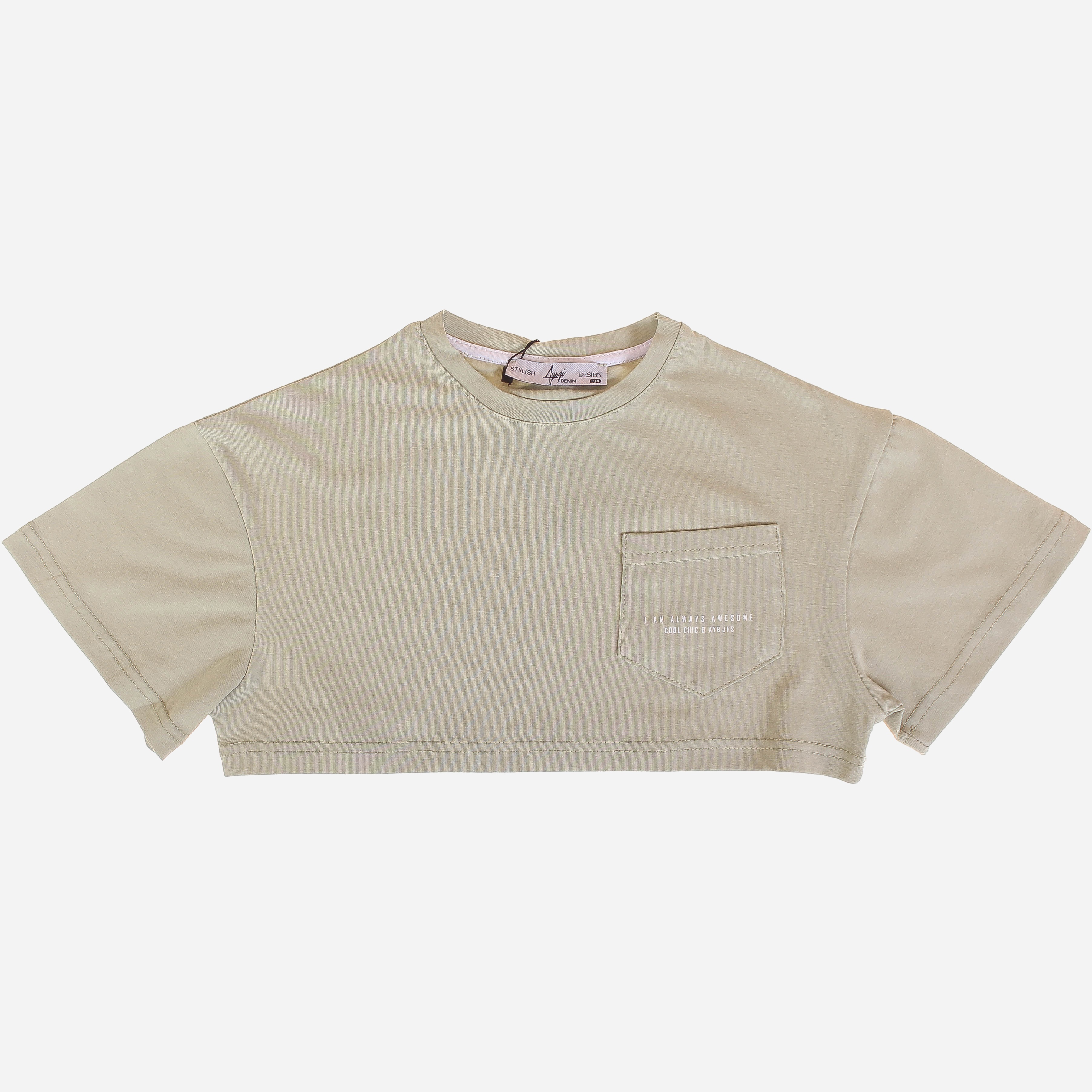 

Футболка A-Yugi 7076 152 см Оливковая