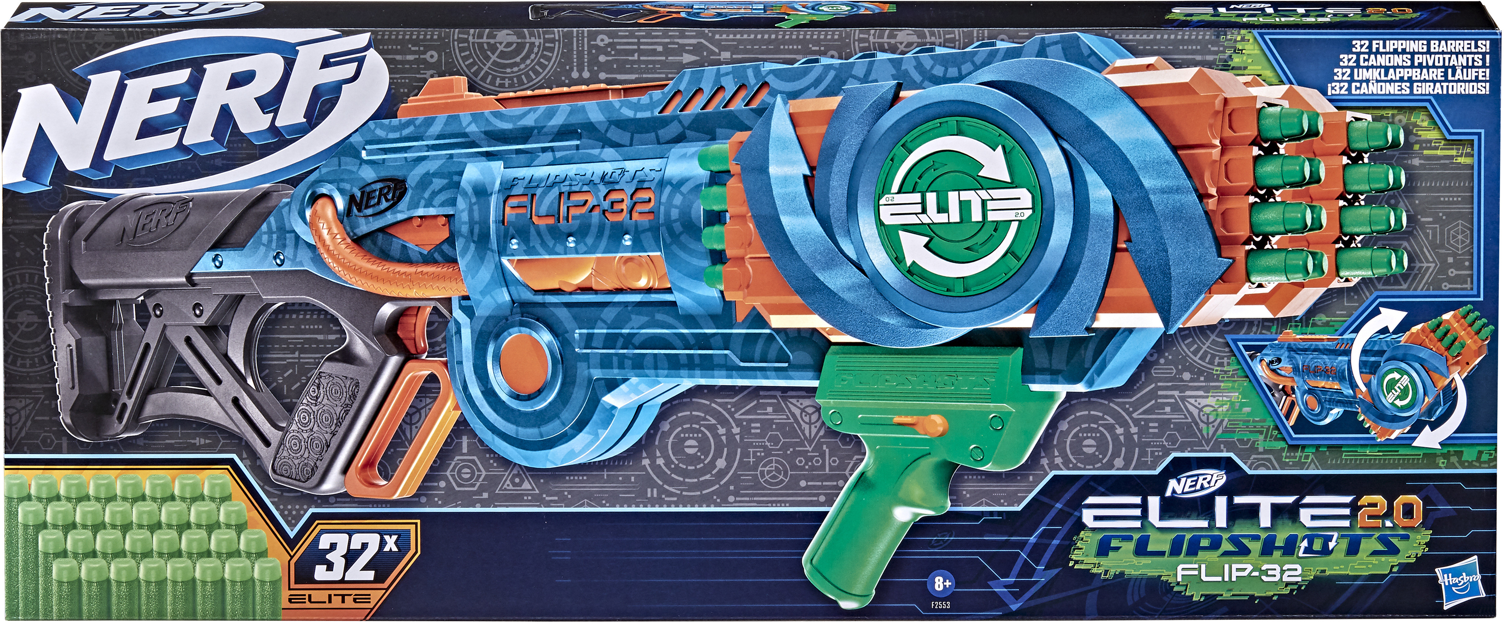 

Набор Hasbro Nerf Elite 2.0 Флипшотс Флип-32 (F2553) (5010993877430)