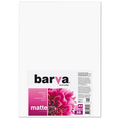 

Бумага Barva A3 Everyday Matte 125г, 20л (IP-AE125-319). 56760