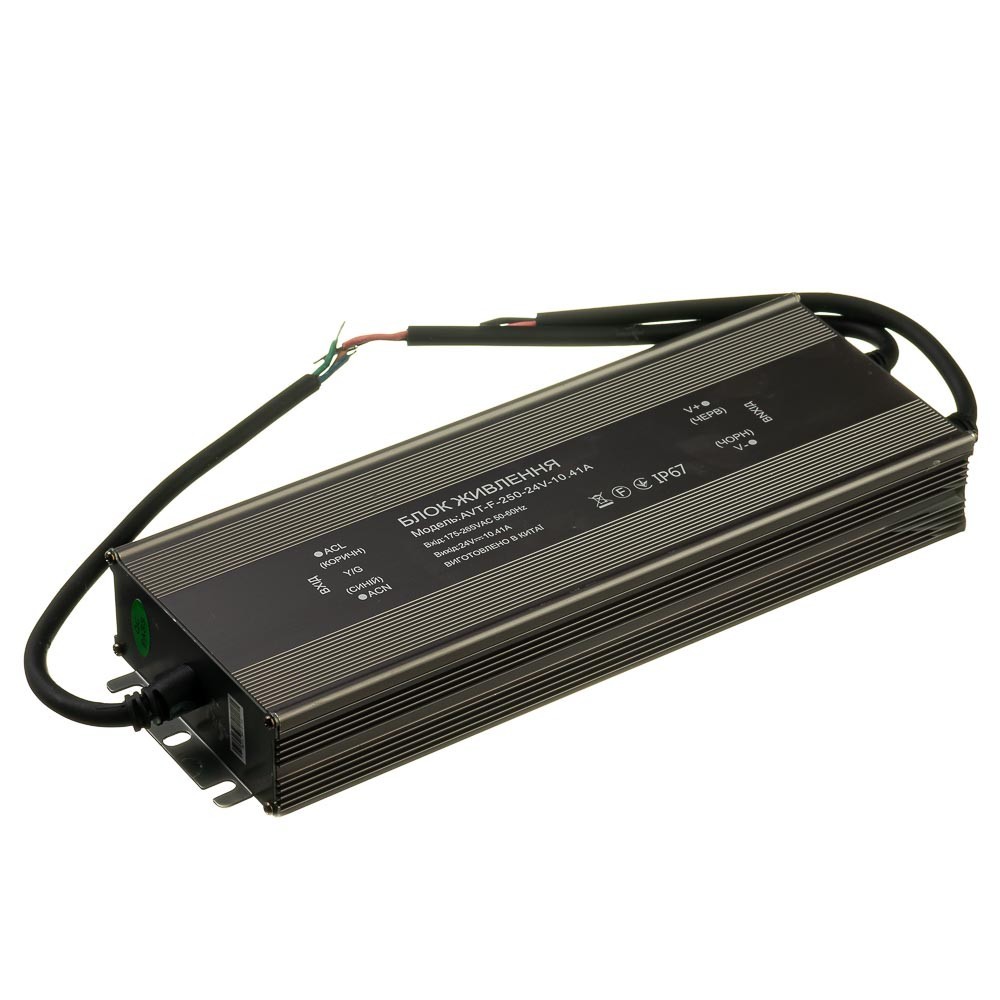 

Герметичный блок питания AVATON Professional AVT-F 24V-10.41А-250W IP67 (1019889)