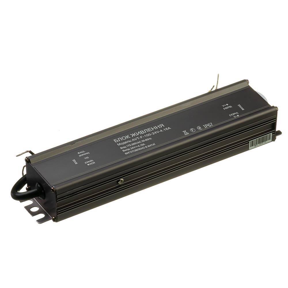 

Герметичный блок питания AVATON Professional AVT-F 24V-4.16А-100W IP67 (1019887)