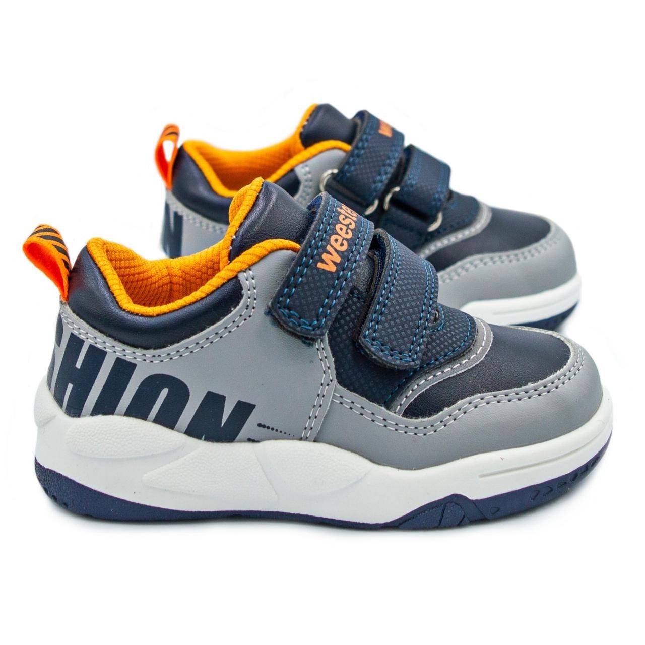 

Детские кроссовки для мальчика Weestep, 22р (стелька 14.0см), синий