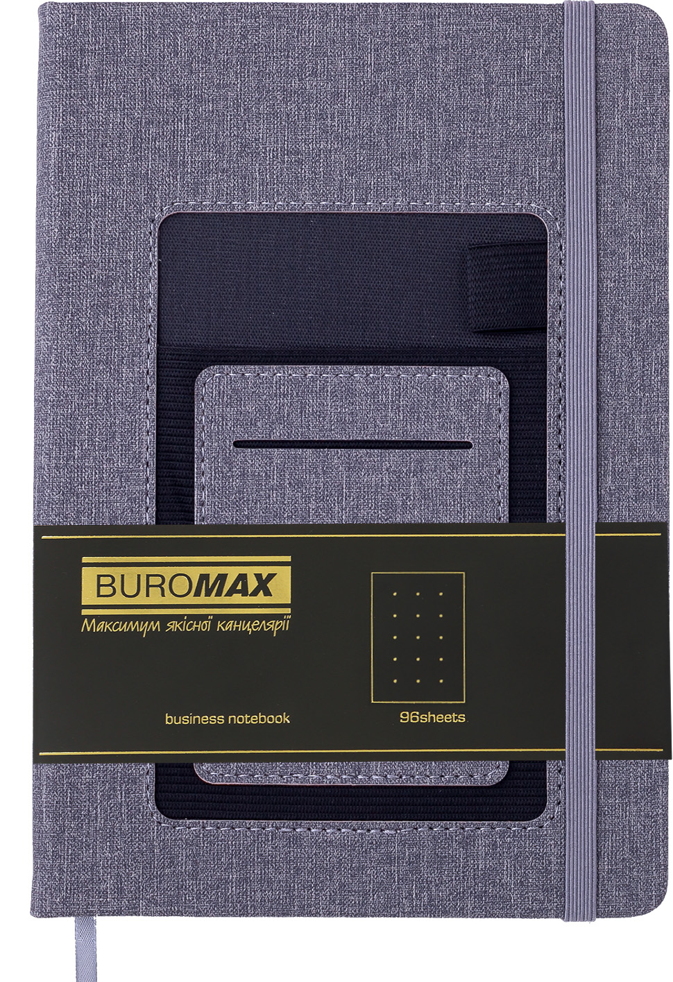 

Блокнот деловой Buromax Comfort A5 в точку 96 листов обложка из искусственной кожи Фиолетовый (BM.295309-07)