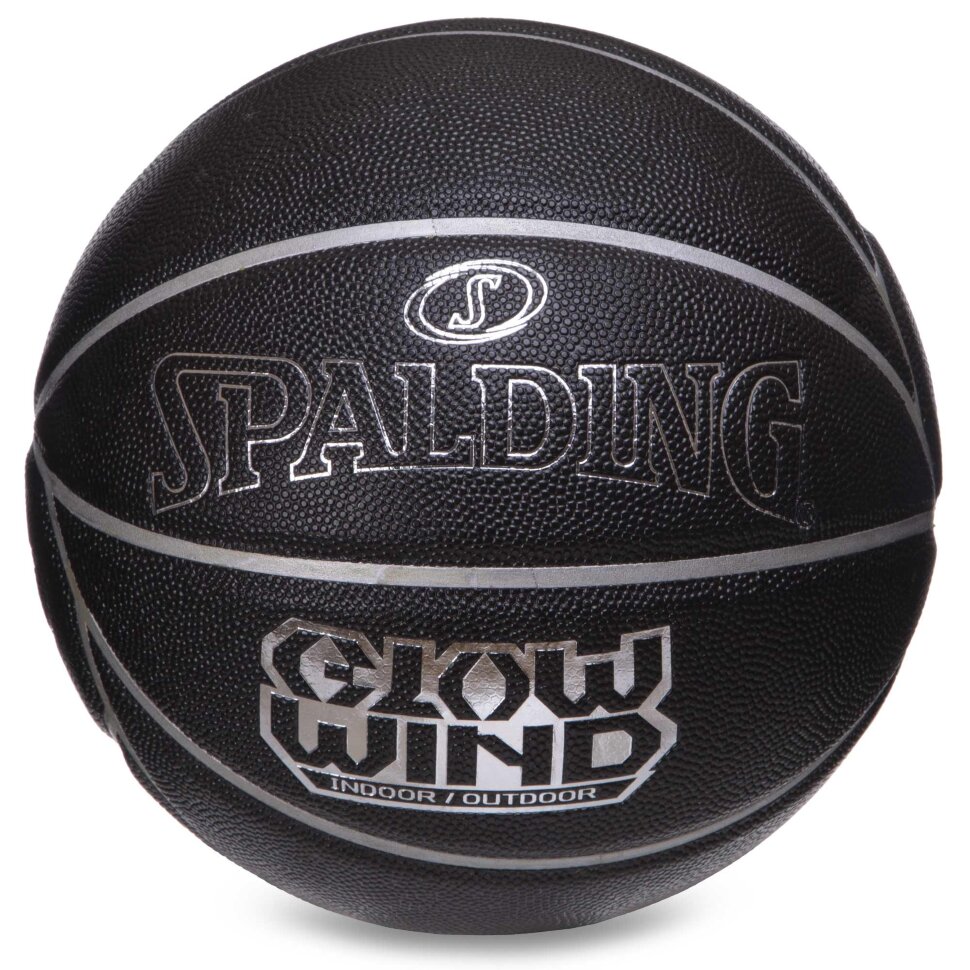 

Мяч баскетбольный SPALDING 76998Y GLOW WIND №7 черный