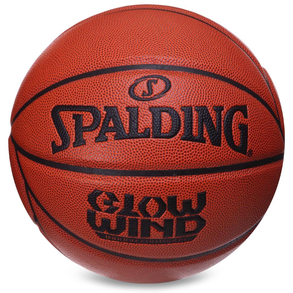 

Мяч баскетбольный SPALDING 76993Y GLOW WIND №7 оранжевый