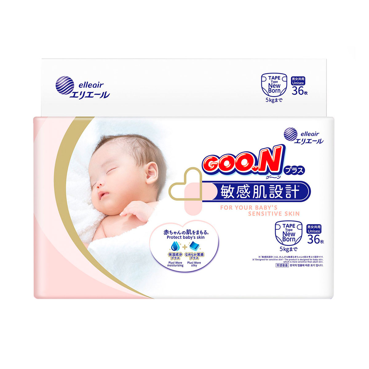 

Підгузки Goo.N Plus для новонароджених (SS, до 5 кг)