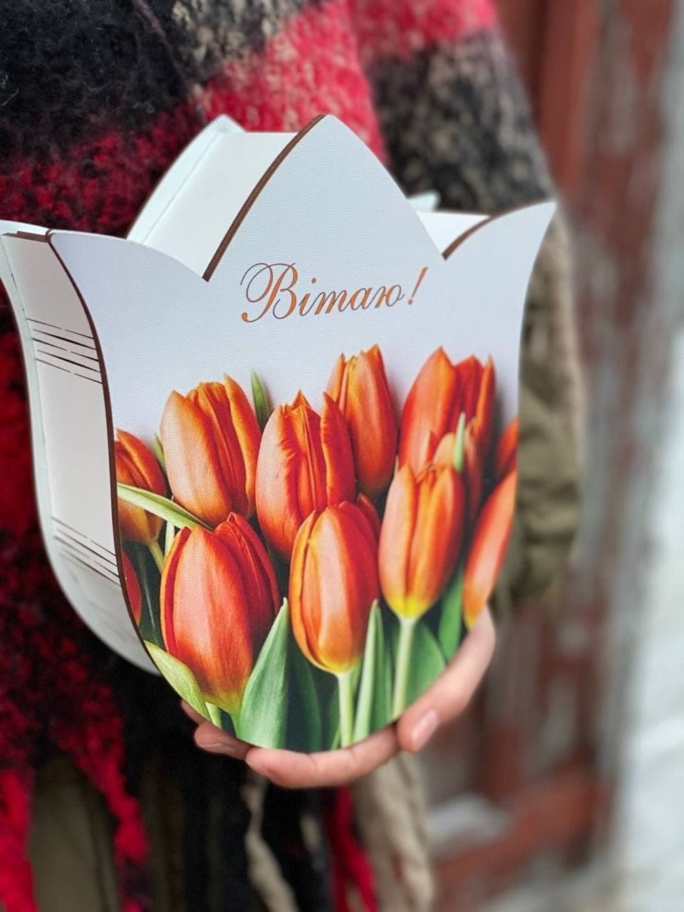 

Коробка для подарков Бокс "Тюльпан, красные тюльпаны", 30*26*9 см