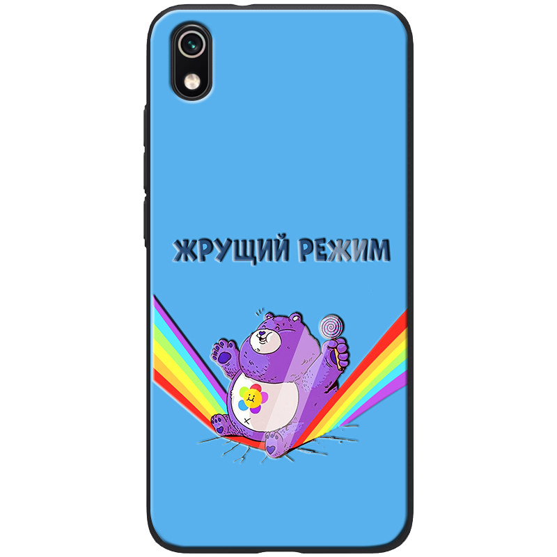 

TPU+PC чехол Epik ForFun для Xiaomi Redmi 7A Жрущий режим