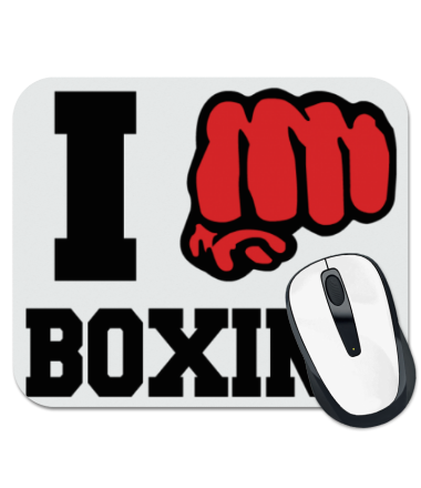 

Коврик для мыши i love boxing - я люблю бокс
