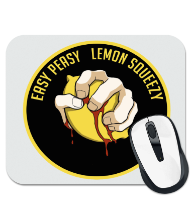 

Коврик для мыши Easy Peasy Lemon Squeezy