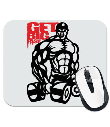 

Коврик для мыши Get big fast